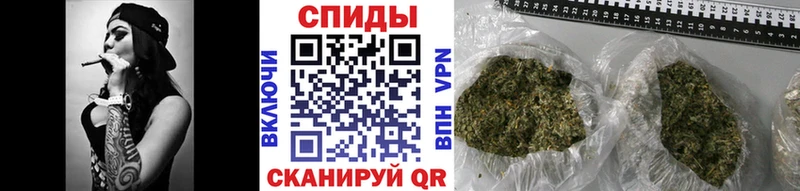 БУТИРАТ жидкий экстази  Новоалександровск 