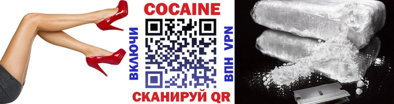 купить наркоту  blacksprut вход  Кокаин Перу  Новоалександровск 