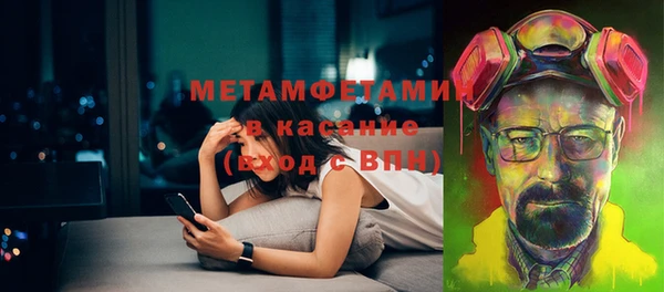 a pvp Надым
