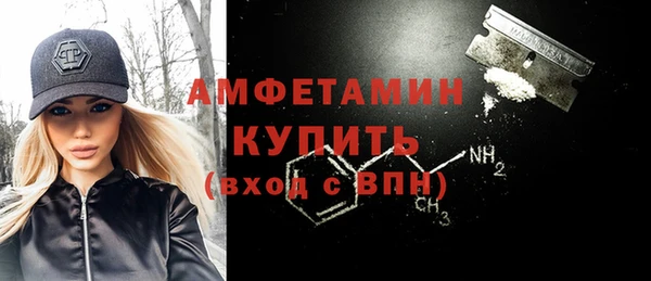 хмурый Наволоки