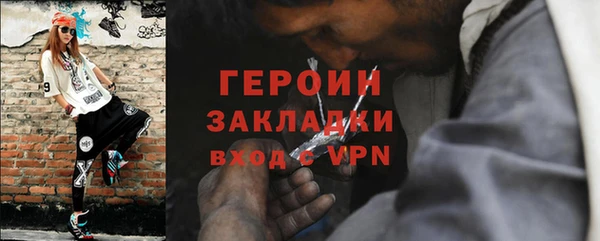 a pvp Надым