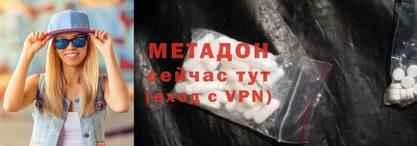 хмурый Наволоки
