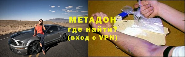 хмурый Наволоки