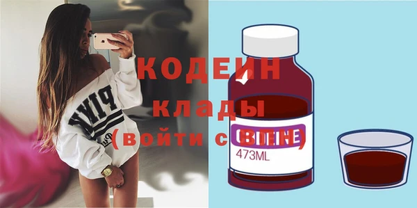 кокс Навашино