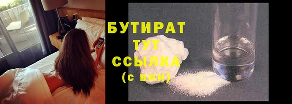 кокс Навашино