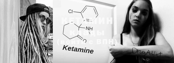 кокс Навашино