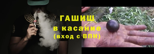 кокс Навашино