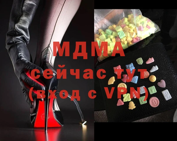 хмурый Наволоки