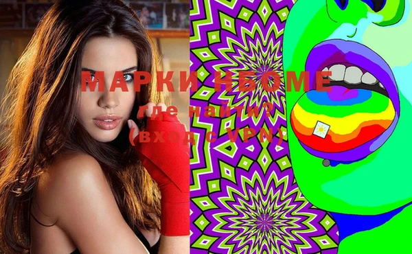 мяу мяу мука Нея