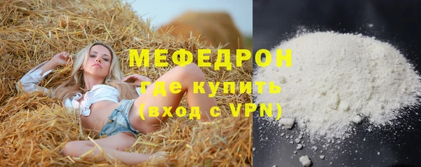 a pvp Надым