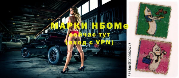 хмурый Наволоки