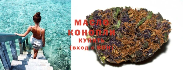 кокс Навашино