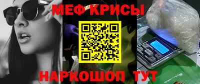 бутик Заволжье