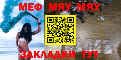 бутик Заволжье