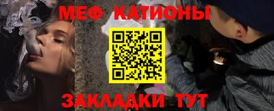 марки lsd Жуковский
