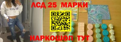 бутик Заволжье