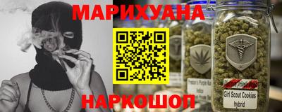 бутик Заволжье