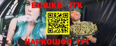 марки lsd Жуковский