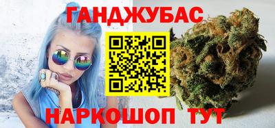 бутик Заволжье