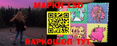 мефедрон VHQ Заводоуковск