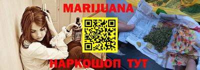 мефедрон VHQ Заводоуковск