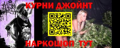 мефедрон VHQ Заводоуковск