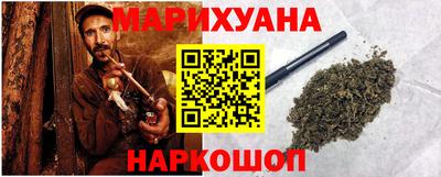 мефедрон VHQ Заводоуковск