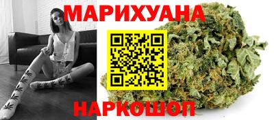марки lsd Жуковский