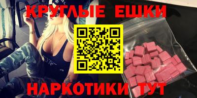 марки lsd Жуковский