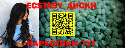 мдпв Абакан