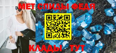 бутик Заволжье
