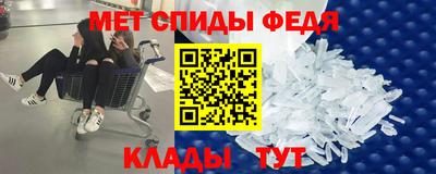 бутик Заволжье