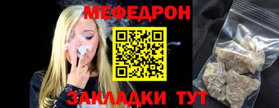 хмурый Азнакаево