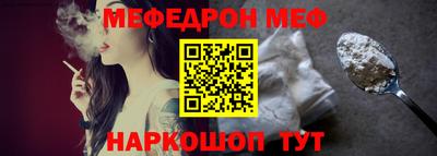 бутик Заволжье
