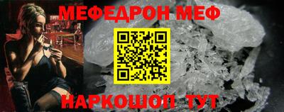 бутик Заволжье