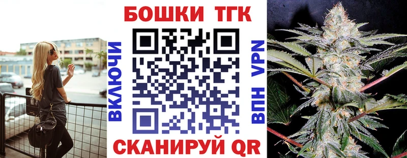 Шишки марихуана Amnesia  наркошоп  Новоалександровск 